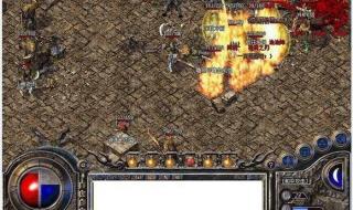 传奇私服1.76复古版 传奇私服1.76复古版